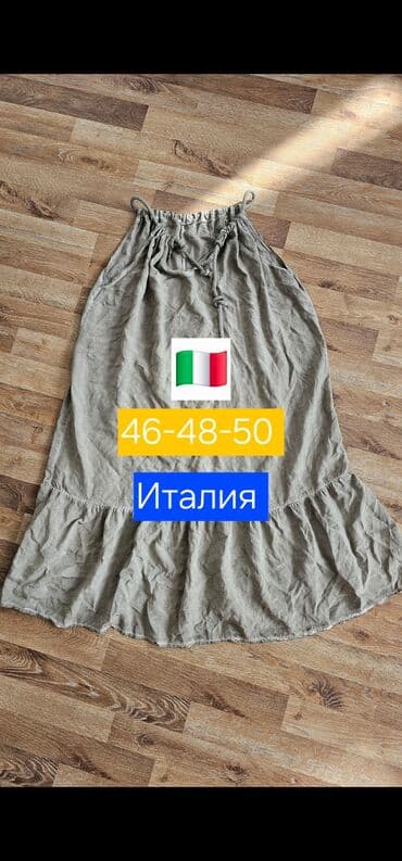 белое платье больших размеров: Италия Носила несколько раз Подойдёт на 46-48-50 Легкая приятная — 1