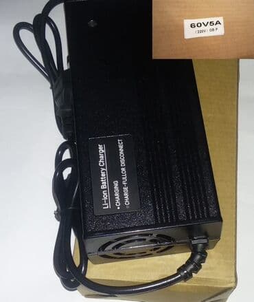 heavy bikes: Электровелосипед — 3