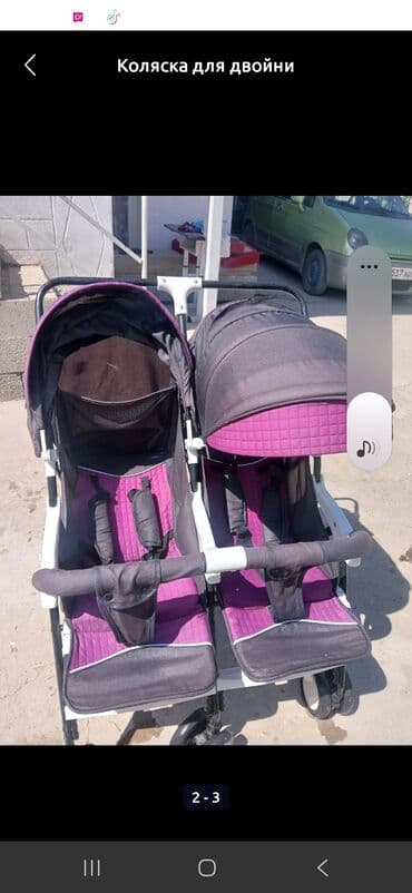 прогулочные коляски кам: Коляска, цвет - Фиолетовый — 3