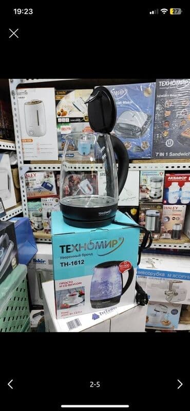 чайник термос: Электрический чайник, Новый, Платная доставка, Самовывоз, Бесплатная доставка — 5