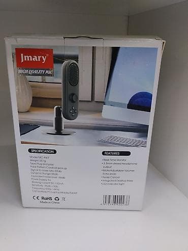 web camera: USB-микрофон Jmary MC-PW7 Компактный настольный микрофон для — 3