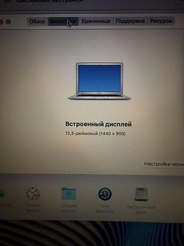macbook 2025: Ультрабук, Б/у, Intel Core i5, ОЗУ, RAM: 8 ГБ — 5