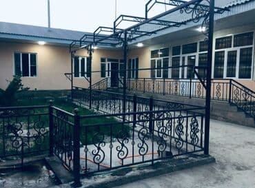 прек дом: Ассалому Алейкум приветствую всех. Огромный выбор Магазина — 19