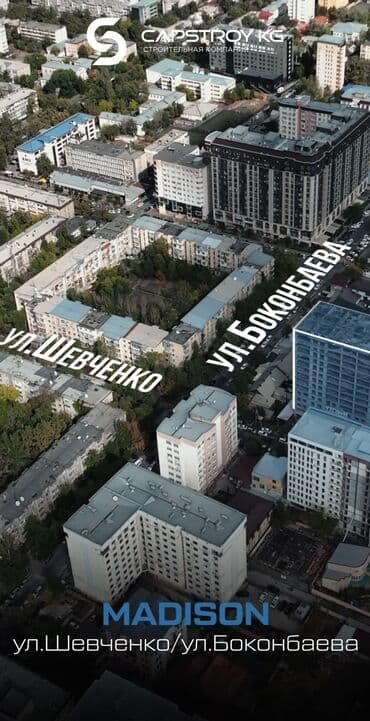 продам недвижимость: 1 комната, 52 м², Элитка, 6 этаж, ПСО (под самоотделку) — 2