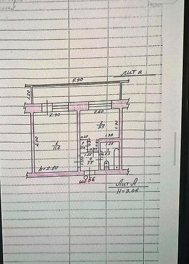 Недвижимость: 1 комната, 35 м², Вефа ТЦ Индивидуалка, 5 этаж, Косметический ремонт — 4