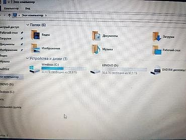 модем для ноутбука: Lenovo ThinkPad Леново Продаю ноутбук с 4 ядрами и 8 потоками — 4