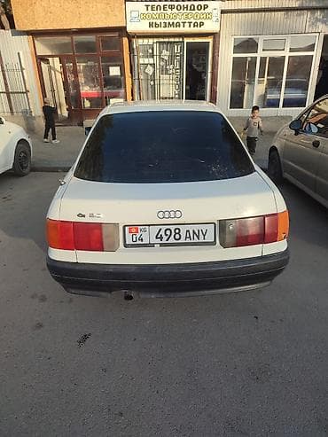 audi s2: Audi 80: 1991 г., 1.8 л, Механика, Бензин, Седан — 7