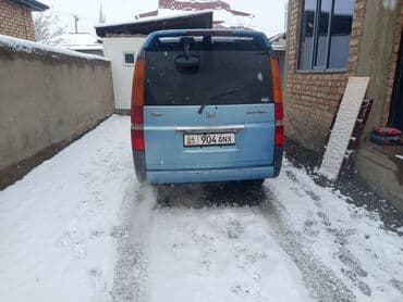 хонда степ ереф 1: Honda Stepwgn: 2001 г., Газ, Минивэн — 1