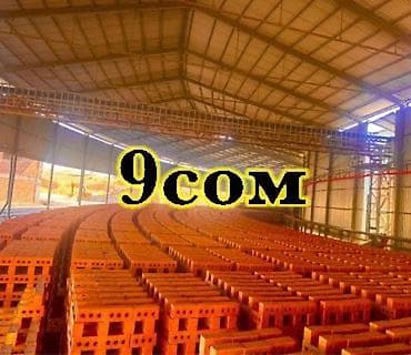 Гипсоблок: Пустотелый, дырчатый, Жженый кирпич, Полублок, 250×120×90 — 1