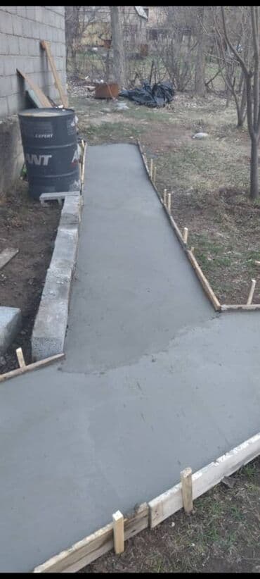 прайс лист на бетонные работы 2022 бишкек: Стяжка Гарантия Больше 6 лет опыта — 4