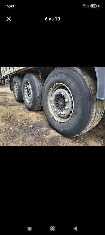 купить прицеп камаз б у самосвал: Прицеп, Krone, Шторный — 5