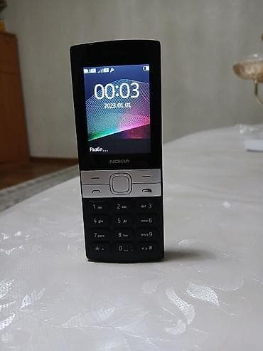 nokia кнопочний: Nokia 150, цвет - Черный, 2 SIM — 1