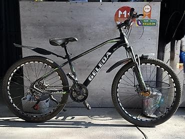 🚲 Горный велосипед GELEDA 📍 Отличное состояние, готов к езде • Размер
