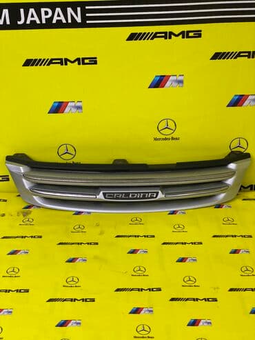 коленвал тойота ист: Решетка радиатора Toyota Оригинал — 1