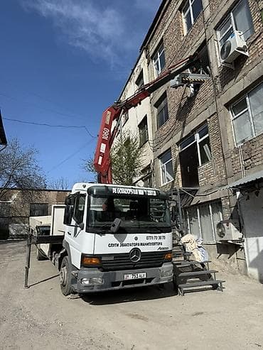 l 805: Стрела 9 м, 3500 т — 1