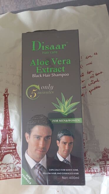 disaar: Шампунь-краска Disaar Aloe Vera Extract Black Hair Shampoo — 5