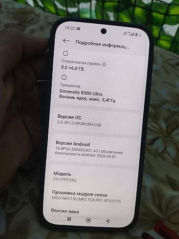 Уюлдук телефондор жана аксессуарлар: Poco X8 Pro, Жаңы, 512 ГБ, түсү - Ак, 2 SIM — 5