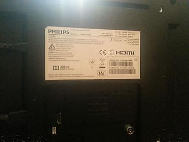 телевизор philips 32: Телевизор Philips 32PHH4109/88, 32" (80 см) диагональ. В отличном — 4