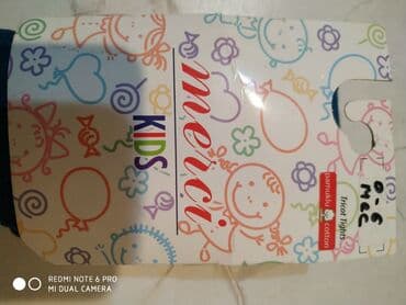 оптом детская одежда из турции: Распродаю товар ниже с/с. Детские колготки высочайшего качества ниже — 4