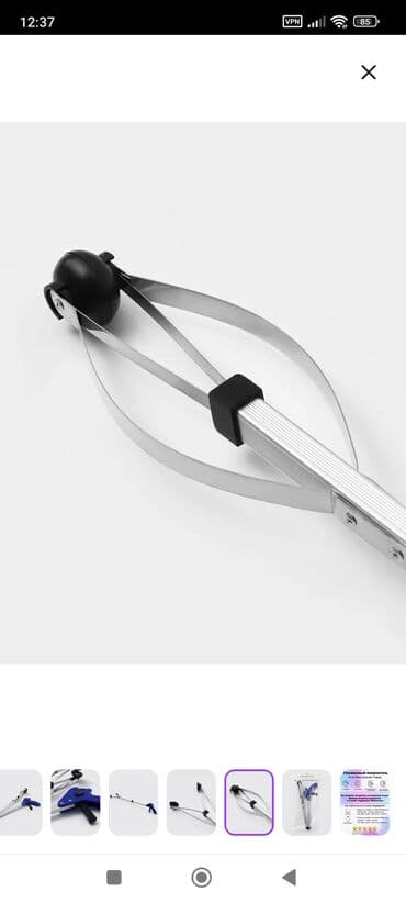 кромочный фрезер: Другие садовые инструменты и инвентарь — 8