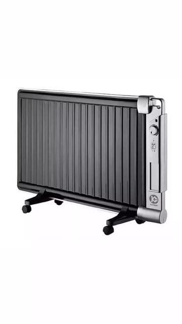 Бесплатная доставка Доставка по городу бесплатная Быстрая доставка