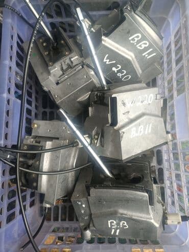 Кулиса на Мерседес S-класс W220 привозные из Европы at lalafo.kg Кулиса на Мерседес S-класс W220 привозные из Европы