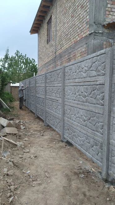 решетка забор фото: Темир жана бетон тосмо плитасы, Узундугу: 2 м, Бийиктиги: 2 м, Калыңдыгы: 40 мм, Жаңы — 7