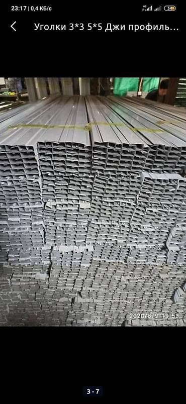 саморезы по дереву: Металлический сайдинг с полимерным покрытием (имитация дерева и камня) — 6
