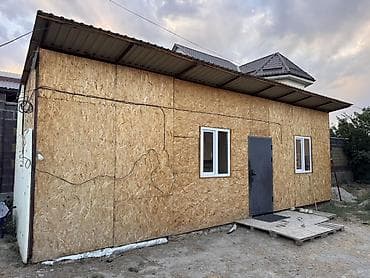 Жилой модуль/дом-бытовка из SIP/OSB панелей - Габариты по фото at lalafo.kg Жилой модуль/дом-бытовка из SIP/OSB панелей - Габариты по фото