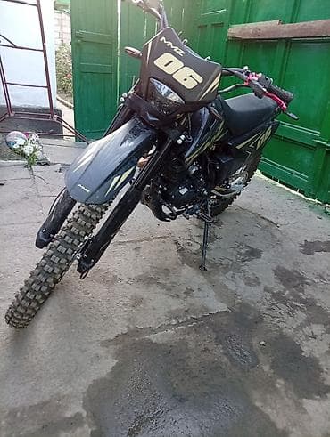 motor bikes: Эндуро-мотоцикл MXR 250 (наклейки «06») - Тип: легкий эндуро/кросс — 2