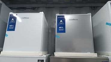 муздаткыч кичинекей: Муздаткыч Жаңы, Бир камералуу, De frost (тамчы), 47 * 50 * 45 — 4