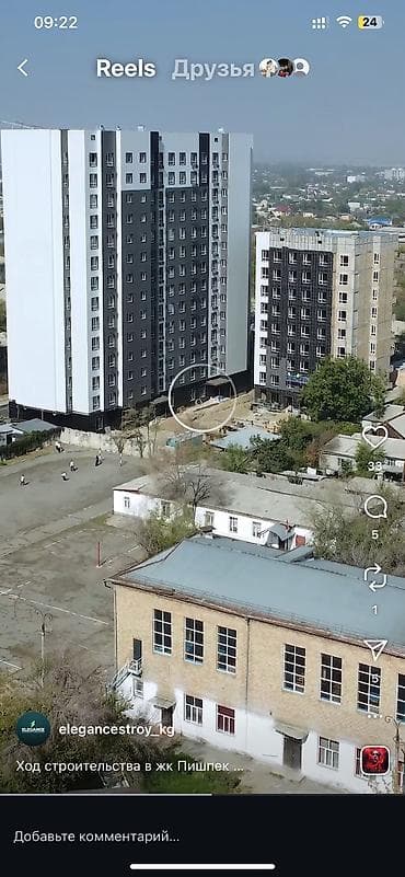 central: 2 комнаты, 67 м², 13 этаж, ПСО (под самоотделку) — 9