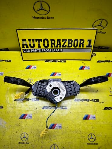 купить диски для машины: Рулевой шлейф Honda Б/у, Оригинал, Япония — 1