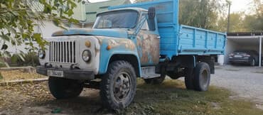 радиатор кондиционера опель зафира а: ГАЗ : 1979 г., Механика, Бензин — 1