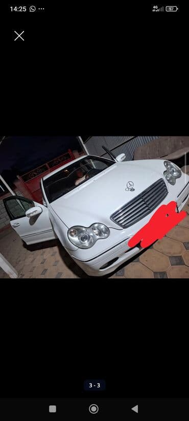 e class: Mercedes-Benz C-Class: 2000 г., 2.4 л, Автомат, Бензин, Седан — 1