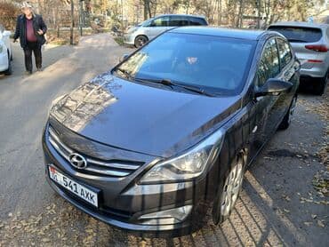 срочно продаю в связи с переездом: Hyundai Solaris: 2014 г., 1.6 л, Автомат, Бензин, Седан — 1