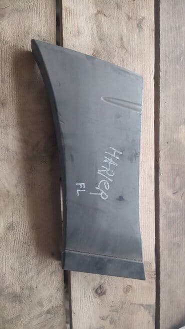 Toyota Harrier \ RX300 сапожок, Тойота Харриер кузовная накладка at lalafo.kg Toyota Harrier \ RX300 сапожок, Тойота Харриер кузовная накладка