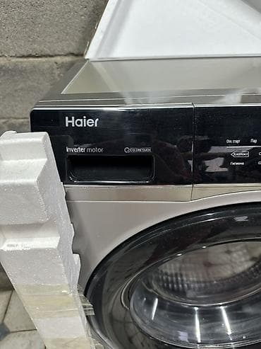 hp i5: Стиральная машина Haier HW70-BP12269S, фронтальная загрузка. Основные — 2