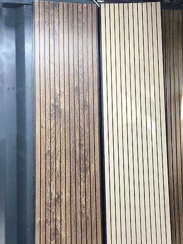 Декоративная рейка для стен - Тип: комплект панелей с вертикальными