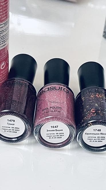 Лаки для ногтей Masura, объем 11 мл (0.37 oz), коллекция с эффектными — 2