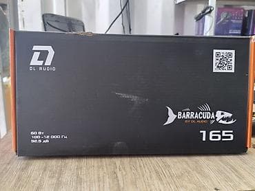 лабо диски: Акустика DL Audio Barracuda 165 — пара мидбасовых динамиков 6.5" — 3