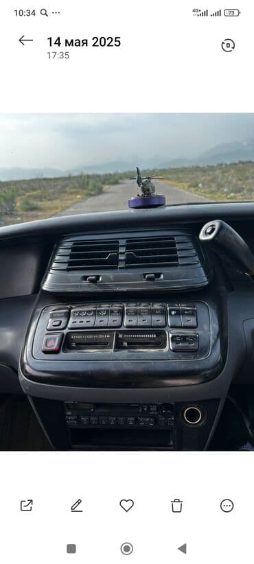 таета надия: Toyota Estima: 1996 г., 2.4 л, Автомат, Газ, Вэн/Минивэн — 12