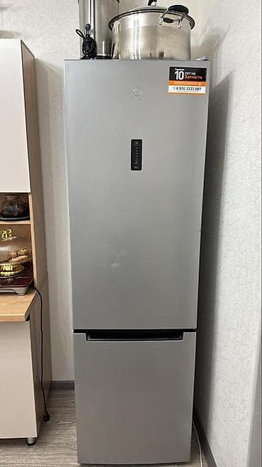 аренда морозильной камеры: Холодильник Indesit, Двухкамерный — 1