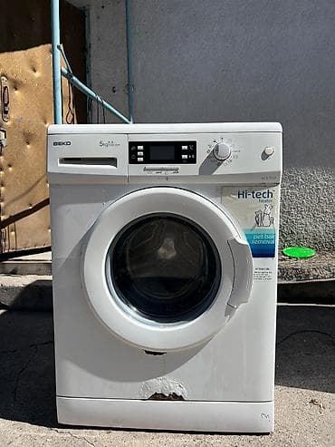 Техника жана электроника: Стиральная машина Beko, фронтальная загрузка. Основные — 1