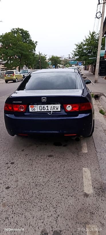 honda accord 7: Honda Accord: 2003 г., Типтроник, Бензин — 4