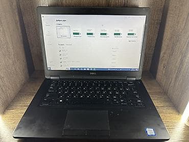 jbl flip 3: Офисный, Intel Core i5 — 1