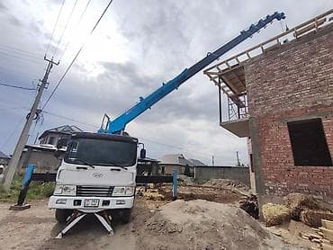 Стрела 23 м, 7 т, Борт 10 кг