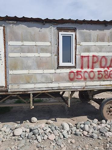 вагончик аренда: Бытовка/вагончик на колесной раме - Конструкция: металлический каркас — 2
