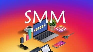 отдам аккаунт пубг мобайл: Instagram, Копирайтинг, написание текстов, Контекстная реклама — 1