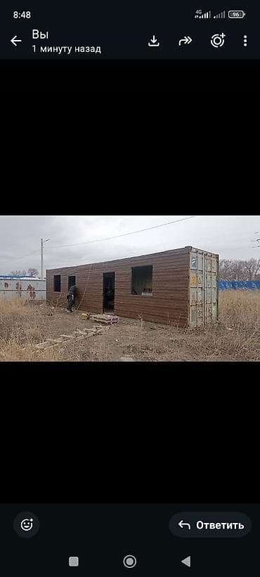 Продаю 40- тон морской на фото видно, без отделки без окон осмотр at lalafo.kg Продаю 40- тон морской на фото видно, без отделки без окон осмотр